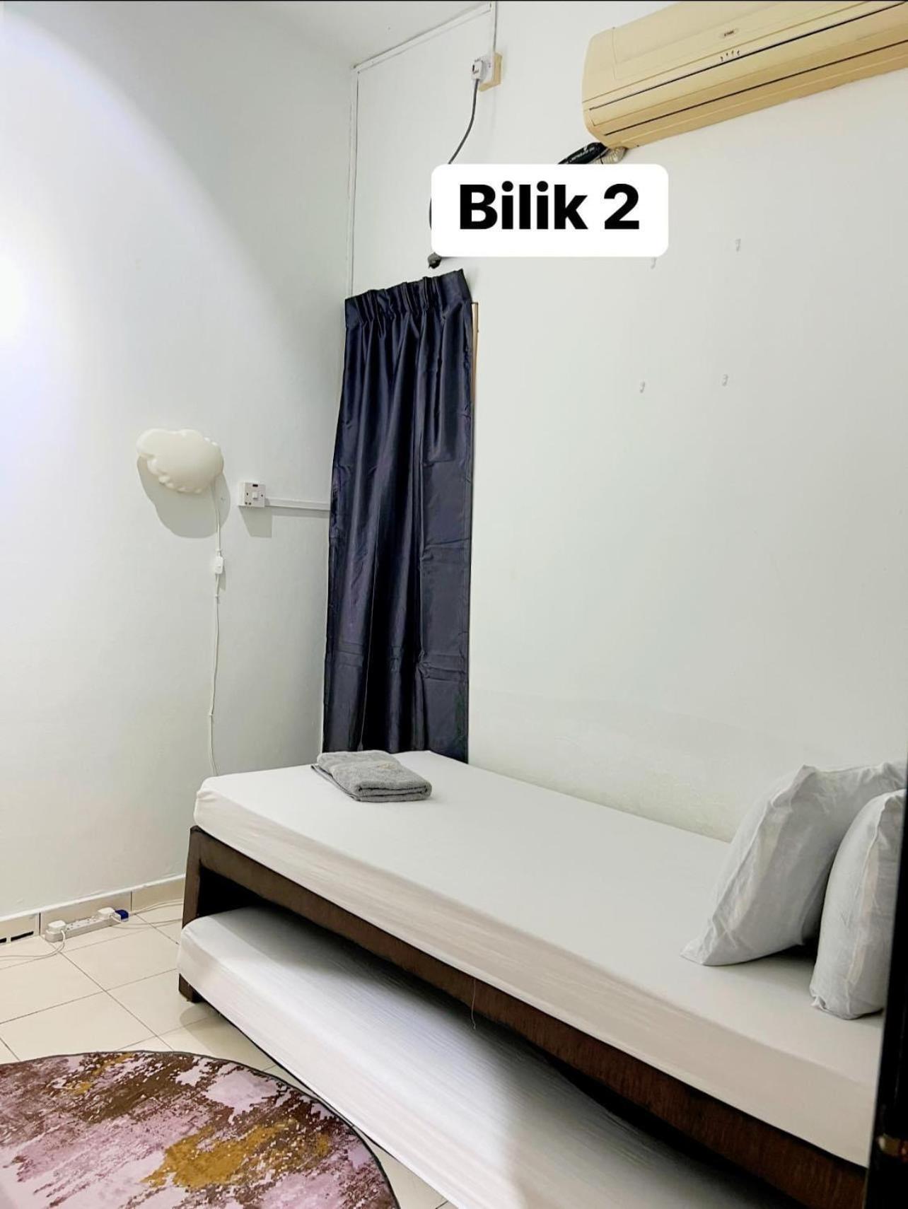 Eira Homestay Lost World Of Tambun M Uslim Only Ipoh Luaran gambar
